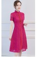 Auro QiPao